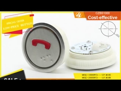 زر ضغط المصعد